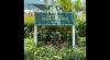 Todd A. Robiner Park